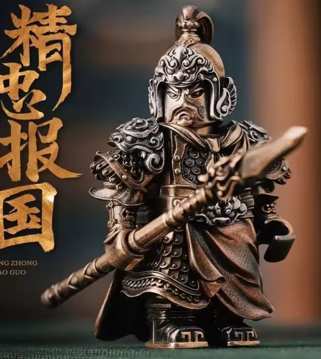 ValorBricks Yue Fei Brawler